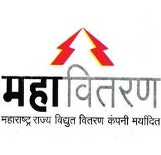 Mahayvitra Hiran increasingly arbitrarily! | वाढत्या थकबाकीने महावितरण हैराण! Mahayvitra Hiran increasingly arbitrarily! | वाढत्या थकबाकीने महावितरण हैराण!