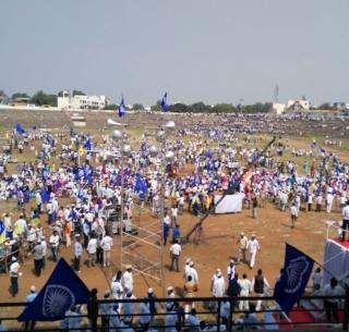 VIDEO: Bahujan Kranti Morcha today in Ahmednagar | VIDEO : अहमदनगरमध्ये आज बहुजन क्रांती मोर्चा