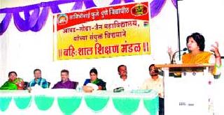 Jayakar Lecturement at Chandwad College | चांदवड महाविद्यालयात जयकर व्याख्यानमाला Jayakar Lecturement at Chandwad College | चांदवड महाविद्यालयात जयकर व्याख्यानमाला