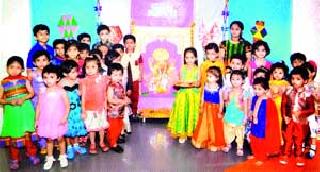 Pre-pollution-free Diwali Celebration in schools | सुटीपूर्वी शाळांमध्ये प्रदूषणमुक्त दिवाळी साजरी