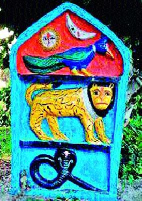 Diwali of tribal people started with the worship of Waghadevata | वाघदेवतेच्या पूजेने सुरु होते आदिवासींची दिवाळी