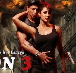 Don 3 soon to meet the audience? | डॉन 3 लवकरच प्रेक्षकांच्या भेटीला?