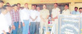 The Chairman of the Tactless Committee | तंटामुक्त समिती अध्यक्षांचे स्नेहमीलन