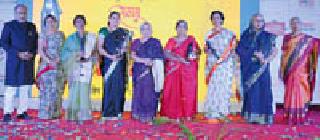 Delivery of the Sakhi Samman awards | सखी सन्मान पुरस्काराचे थाटात वितरण Delivery of the Sakhi Samman awards | सखी सन्मान पुरस्काराचे थाटात वितरण