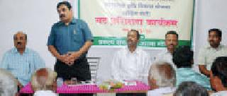 Farmers, the way of organic farming, | शेतकऱ्यांनो, सेंद्रीय शेतीचा मार्ग अवलंबा