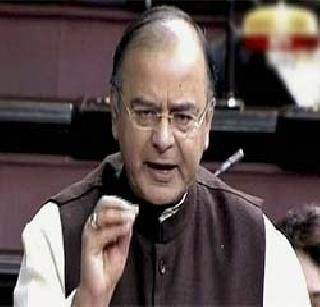 Cess on GST to reimburse states | राज्यांच्या भरपाईसाठी जीएसटीवर उपकर Cess on GST to reimburse states | राज्यांच्या भरपाईसाठी जीएसटीवर उपकर