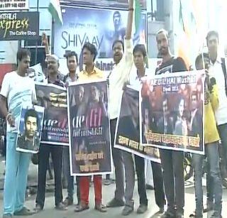 After the display 'A heart ...' also made it difficult | प्रदर्शनानंतरही 'ए दिल...' ची मुश्किल कायम After the display 'A heart ...' also made it difficult | प्रदर्शनानंतरही 'ए दिल...' ची मुश्किल कायम