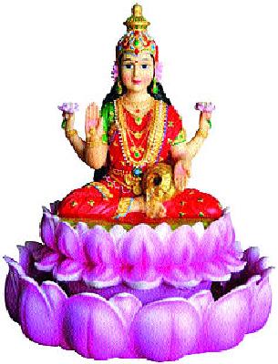 Today will be Laxmipujan | आज होणार लक्ष्मीपूजन