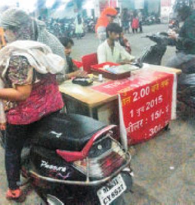 Robbery Empress Mall | लुटीचा एम्प्रेस मॉल Robbery Empress Mall | लुटीचा एम्प्रेस मॉल