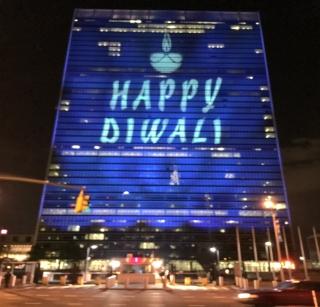 There was a UN headquarter this Diwali | आली UNच्या मुख्यालयी ही दिवाळी