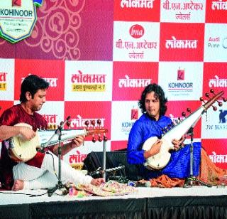 Unique experience for vocalists | स्वरचैतन्याची रसिकांना अनोखी अनुभूती Unique experience for vocalists | स्वरचैतन्याची रसिकांना अनोखी अनुभूती