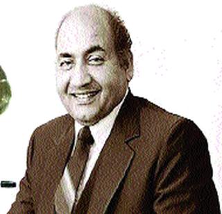 Mohammad Rafi insulted; Karan Johar's Vocabulary | मोहम्मद रफींचा अपमान; करण जोहरवर टीकास्त्र