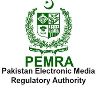 Pakistan suspended TV channel license | पाकिस्तानने केला टीव्ही वाहिनीचा परवाना निलंबित Pakistan suspended TV channel license | पाकिस्तानने केला टीव्ही वाहिनीचा परवाना निलंबित
