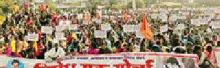 Brahmapurni Muktarcha against women atrocities | स्त्री अत्याचाराविरोधात ब्रह्मपुरीत मुकमोर्चा