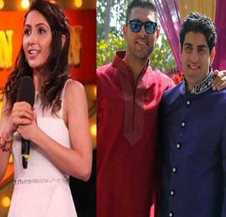 Yuvraj's brother did not want Akanksha Purty | युवराजचा भाऊ करायचा नाही आकांक्षा पूर्ती Yuvraj's brother did not want Akanksha Purty | युवराजचा भाऊ करायचा नाही आकांक्षा पूर्ती