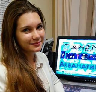 Understand that she is a pornstar, she lost her job as a teacher | पॉर्नस्टार असल्याचे समजताच 'तिने' गमावली शिक्षिकेची नोकरी Understand that she is a pornstar, she lost her job as a teacher | पॉर्नस्टार असल्याचे समजताच 'तिने' गमावली शिक्षिकेची नोकरी