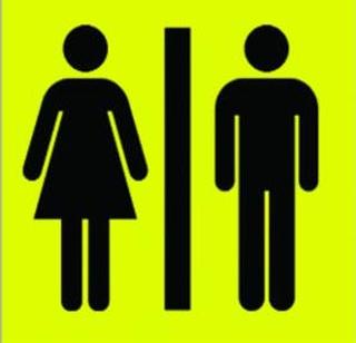 Men, a rupee counting for the picketing! | पुरुषांनो, मुतारीसाठी मोजा एक रुपया! Men, a rupee counting for the picketing! | पुरुषांनो, मुतारीसाठी मोजा एक रुपया!