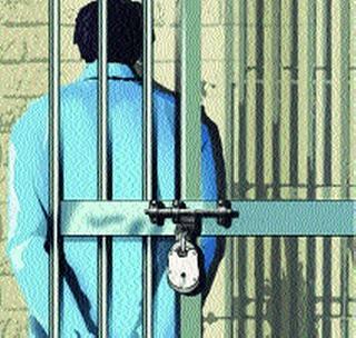 Torture father | अत्याचार करणा-या पित्याला कोठडी Torture father | अत्याचार करणा-या पित्याला कोठडी