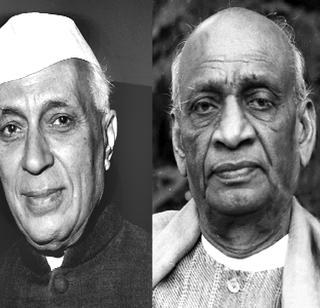 Who says there was a disinterest between Nehru and Patel? | कोण म्हणतोे नेहरु-पटेल यांच्यात विसंवाद होता?
