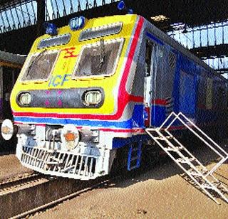 Passing AC locals the first day | एसी लोकल पहिल्या दिवशी पास Passing AC locals the first day | एसी लोकल पहिल्या दिवशी पास