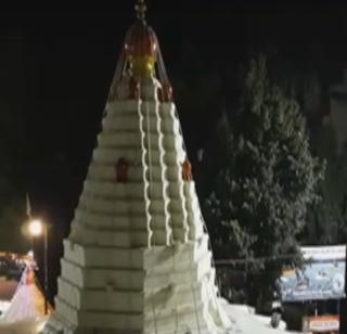 VIDEO - Ambamay's coconut ceremony | VIDEO - अंबाबाईचा काकड सोहळा VIDEO - Ambamay's coconut ceremony | VIDEO - अंबाबाईचा काकड सोहळा