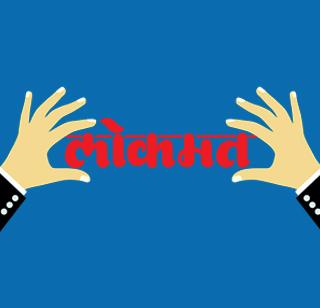 Lokmat is the most attractive brand in the country! | देशभरात ‘लोकमत’च सर्वात आकर्षक ब्रँड!