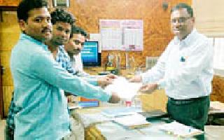 Pay part-time employees to the Health Department | आरोग्य विभागातील अंशकालीन कर्मचाऱ्यांना वेतन द्या Pay part-time employees to the Health Department | आरोग्य विभागातील अंशकालीन कर्मचाऱ्यांना वेतन द्या
