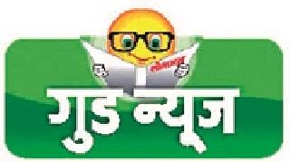 'Iso' on Aasangwadi Aanganwadi | ओसरगाव अंगणवाडीला ‘आयएसओ’ 'Iso' on Aasangwadi Aanganwadi | ओसरगाव अंगणवाडीला ‘आयएसओ’