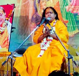 Human body is best, fleeting | मानव देह सर्वश्रेष्ठ आहे, क्षणभंगूर Human body is best, fleeting | मानव देह सर्वश्रेष्ठ आहे, क्षणभंगूर