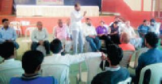 Come together for a separate state of Vidarbha | स्वतंत्र विदर्भ राज्यासाठी एकत्र या