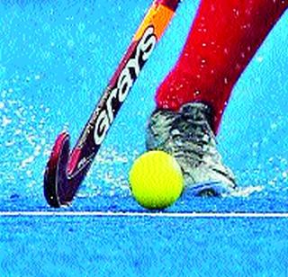 Jew Preparation for the Hockey World Cup in the final phase | ज्यु. हॉकी विश्वचषकाची तयारी अंतिम टप्प्यात Jew Preparation for the Hockey World Cup in the final phase | ज्यु. हॉकी विश्वचषकाची तयारी अंतिम टप्प्यात