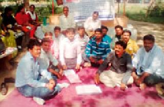 Start of Non-Cooperation Movement of Gramsev | ग्रामसेवकाचे असहकार आंदोलन प्रारंभ