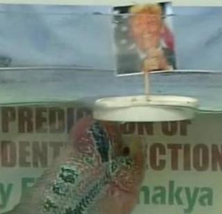 US Elections - India's Chanakya predicts Trump's victory | US ELECTION - भारताच्या 'चाणक्य'ने केली ट्रम्प यांच्या विजयाची भविष्यवाणी US Elections - India's Chanakya predicts Trump's victory | US ELECTION - भारताच्या 'चाणक्य'ने केली ट्रम्प यांच्या विजयाची भविष्यवाणी