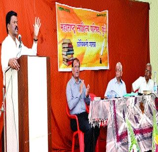 Poet by the Dombivlikar's Literature, the memory of Keshavsut's memory is shining | डोंबिवलीकर साहित्यिकांनी दिला कवी केशवसूत यांच्या स्मृतींना उजाळा Poet by the Dombivlikar's Literature, the memory of Keshavsut's memory is shining | डोंबिवलीकर साहित्यिकांनी दिला कवी केशवसूत यांच्या स्मृतींना उजाळा