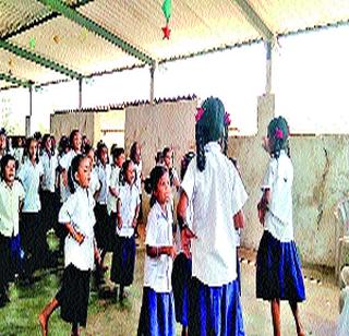 Close shop itself | बंद करा ही दुकानदारी