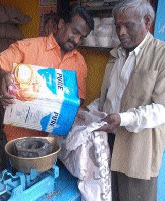 Court has passed the order on the Ration Grain scam | रेशन धान्य घोटाळ्याच्या तपासावर न्यायालयाचे ताशेरे