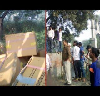 No notes, no scratches in search! | शोधायला गेले नोटा, हाती लागलं भंगार!