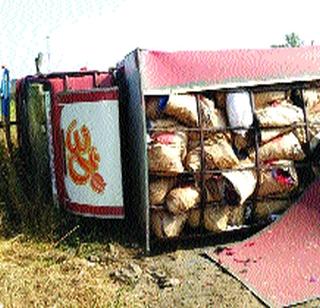 The end of a brother who went to see the sister | बहिणीला भेटण्यासाठी जाणाऱ्या भावा बहिणीचा अंत The end of a brother who went to see the sister | बहिणीला भेटण्यासाठी जाणाऱ्या भावा बहिणीचा अंत