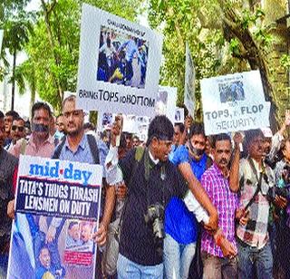 Attack on 'Bombay House' | ‘बॉम्बे हाउस’वर हल्लाबोल Attack on 'Bombay House' | ‘बॉम्बे हाउस’वर हल्लाबोल