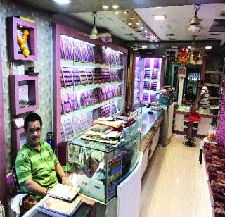 Palghar district strike, market jam! | पालघर जिल्ह्यात हाहाकार, बाजार ठप्प !