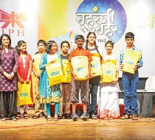 If mistake, then do not miss us! | चुकलो तर, चुकू द्या ना आम्हाला! If mistake, then do not miss us! | चुकलो तर, चुकू द्या ना आम्हाला!