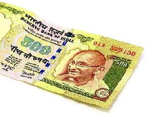 The bank's deal with the bank was postponed the next day | जिल्हा बँकेचे व्यवहार दुसऱ्या दिवशीही ठप्प