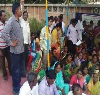 VIDEO - Women's movement for not eating nutritional food | VIDEO - पोषण आहार शिजविणा-या महिलांचे आंदोलन सुरुच! VIDEO - Women's movement for not eating nutritional food | VIDEO - पोषण आहार शिजविणा-या महिलांचे आंदोलन सुरुच!