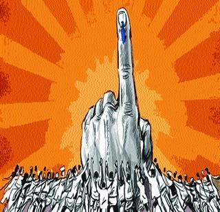 Failure of media to identify genuine voters | खरा मतदार ओळखण्यात माध्यमांना आलेले अपयश