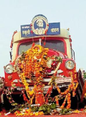 Gadgebaba's memorial service Nagpur | गाडगेबाबांचे स्मृतिवाहन नागपुरात
