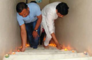 Tribute to martyrs' program by the name of 'a given martyr's name' | ‘एक दिया शहिदों के नाम’ कार्यक्रमातून शहिदांना श्रद्धांजली Tribute to martyrs' program by the name of 'a given martyr's name' | ‘एक दिया शहिदों के नाम’ कार्यक्रमातून शहिदांना श्रद्धांजली