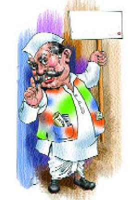 61 candidates for 17 seats in the fray | १७ जागांसाठी ६१ उमेदवार रिंगणात