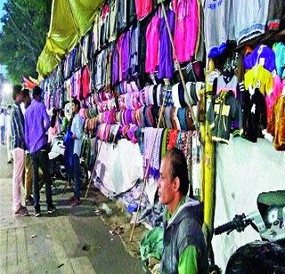 Punchkar Kudkudale due to five hundred thousand | पाचशे-हजारामुळे पुणेकर कुडकुडले Punchkar Kudkudale due to five hundred thousand | पाचशे-हजारामुळे पुणेकर कुडकुडले