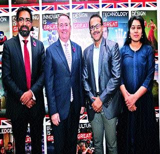 Britain eager for 'smart' collaboration | ‘स्मार्ट’ सहकार्यासाठी ब्रिटन उत्सुक Britain eager for 'smart' collaboration | ‘स्मार्ट’ सहकार्यासाठी ब्रिटन उत्सुक