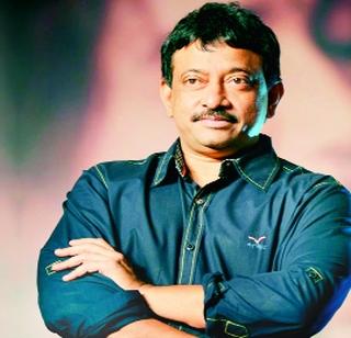 Ram Gopal Varma Produced International Film | राम गोपाल वर्मा करणार आंतराष्ट्रीय चित्रपटाची निर्मिती